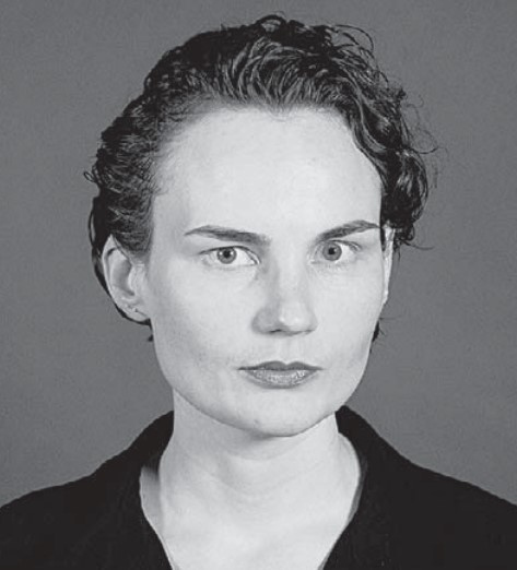 Иллюстрация к книге — Мой ГУЛАГ. Личная история. Книжная серия видеопроекта Музея истории ГУЛАГа [i_073.jpg]