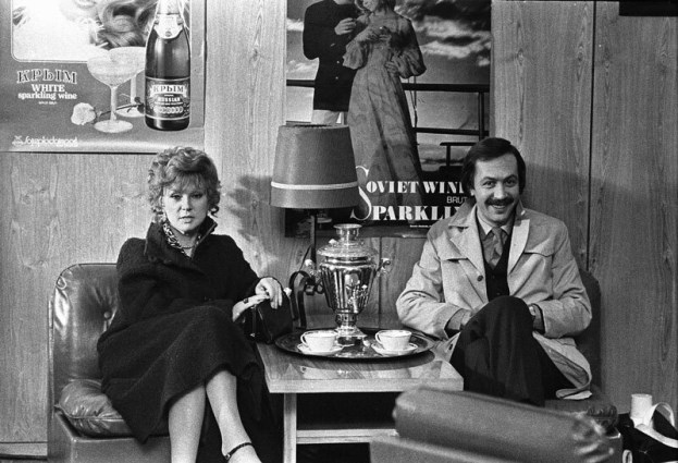 Иллюстрация к книге — Людмила Гурченко. Золотые годы [image10.jpg]