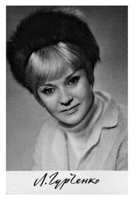 Иллюстрация к книге — Людмила Гурченко. Золотые годы [image21.jpg]