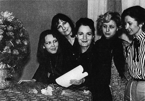 Иллюстрация к книге — Долгое эхо любви [image38.jpg]