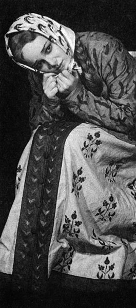 Иллюстрация к книге — Долгое эхо любви [image7.jpg]