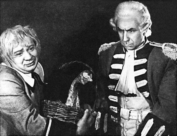 Иллюстрация к книге — Письма сыну [image14.jpg]