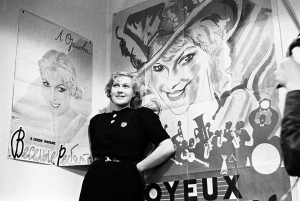 Иллюстрация к книге — Любовь Орлова: Годы счастья [image11.jpg]