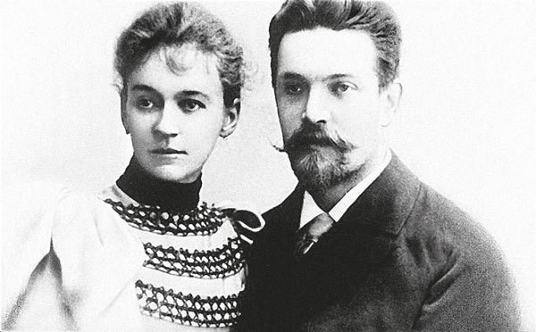 Иллюстрация к книге — Любовь Орлова: Годы счастья [image3.jpg]