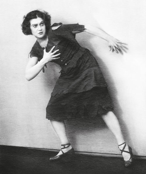 Иллюстрация к книге — Любовь Орлова: Годы счастья [image5.jpg]