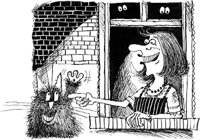 Иллюстрация к книге — Приключения ведьмочки Винни в школе. 4 волшебные истории [i_055.jpg]