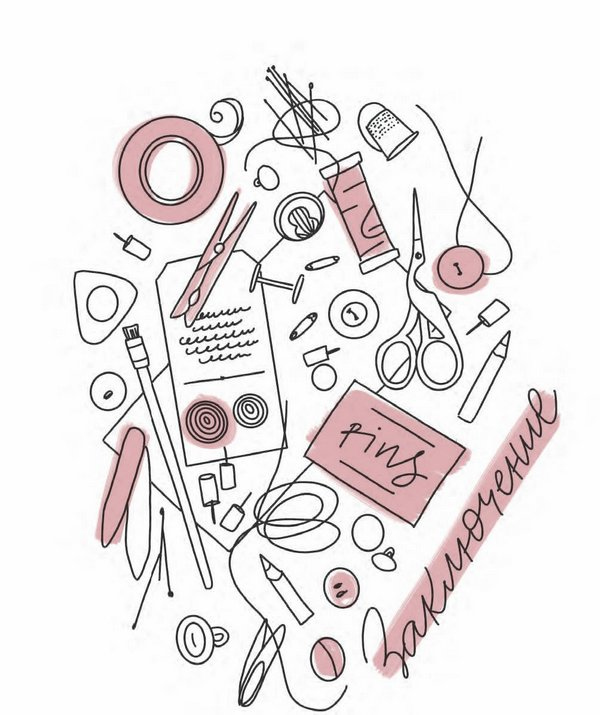 Иллюстрация к книге — Бизнес на всю катушку. Как построить свое дело без стартового капитала [i_016.jpg]