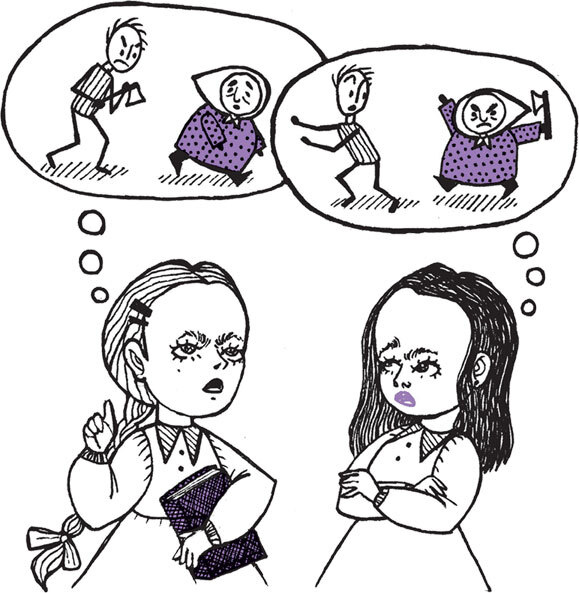 Иллюстрация к книге — Другая школа 2. Образование – не система, а люди [i_050.jpg]