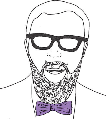 Иллюстрация к книге — Другая школа 2. Образование – не система, а люди [i_054.jpg]