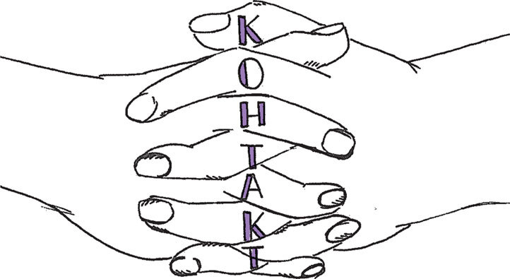 Иллюстрация к книге — Другая школа 2. Образование – не система, а люди [i_057.jpg]