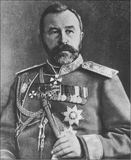 Иллюстрация к книге — Закулисье Февраля. Масоны, заговорщики, революционеры [i_008.jpg]