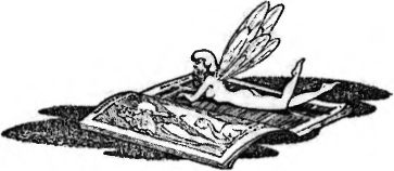 Иллюстрация к книге — Дом, забытый временем [image17.jpg]