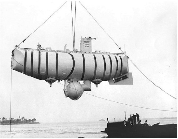 Иллюстрация к книге — Взламывая планету Земля [image197.jpg]