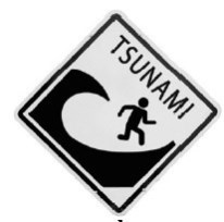 Иллюстрация к книге — Взламывая планету Земля [image226.jpg]