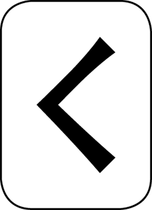 Иллюстрация к книге — Большая книга рун. Северная магия, которая может все! [i_012.jpg]