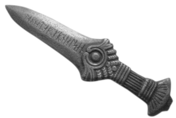 Иллюстрация к книге — Большая книга рун. Северная магия, которая может все! [i_086.jpg]