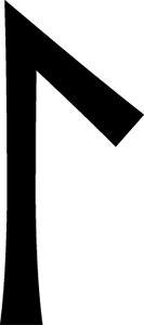 Иллюстрация к книге — Большая книга рун. Северная магия, которая может все! [i_133.jpg]