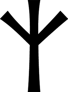 Иллюстрация к книге — Большая книга рун. Северная магия, которая может все! [i_194.jpg]