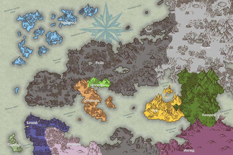 Иллюстрация к книге — Антим. Кодекс ордена [img4.jpg]