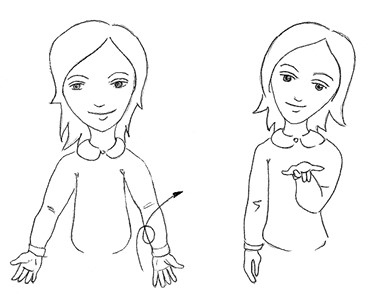 Иллюстрация к книге — 14 запрещенных приемов общения для манипуляций. Власть и магия слов [i_037.jpg]