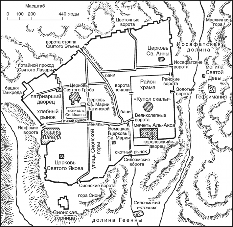 Иллюстрация к книге — Завоевания крестоносцев. Королевство Балдуина I и франкский Восток [i_003.jpg]