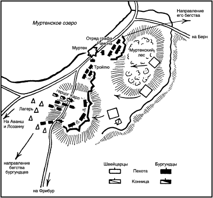 Иллюстрация к книге — Военное искусство в Средние века [_03.jpg]