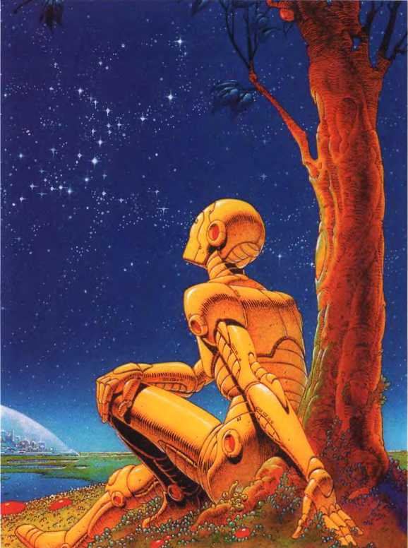 Иллюстрация к книге — Последний Иггдрасиль: Фантастические произведения [_1502.jpg]