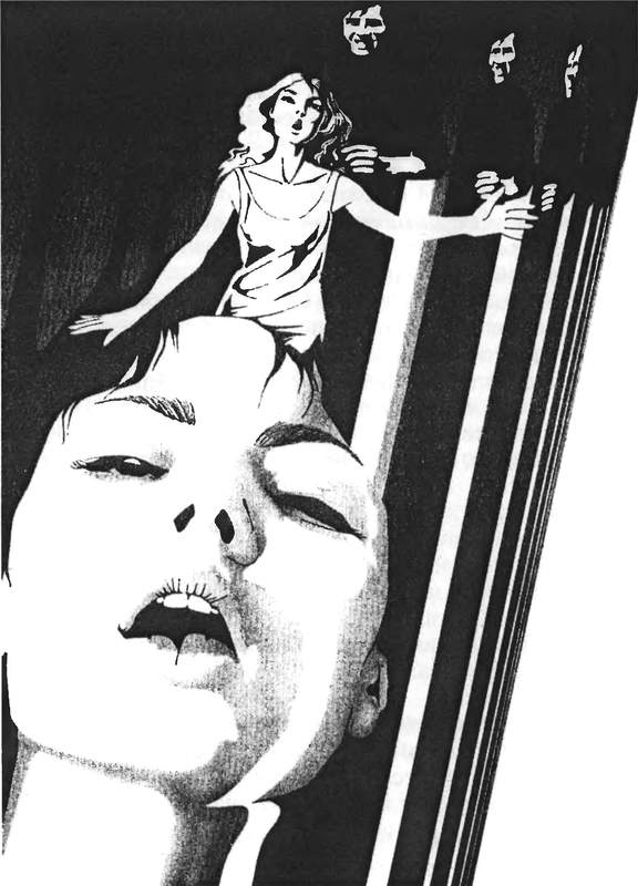 Иллюстрация к книге — Последний Иггдрасиль: Фантастические произведения [_1505.jpg]