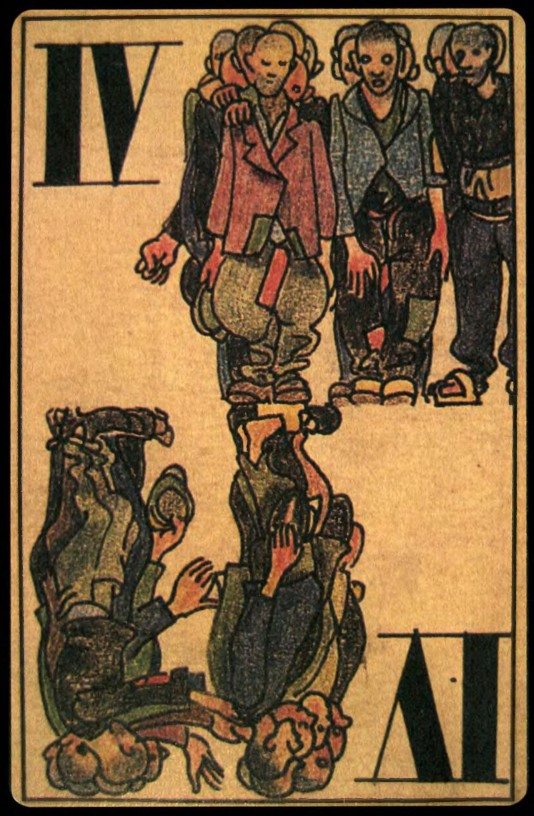 Иллюстрация к книге — Эйхман в Иерусалиме. Банальность зла [i_004.jpg]