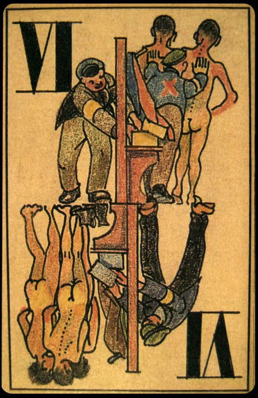 Иллюстрация к книге — Эйхман в Иерусалиме. Банальность зла [i_006.jpg]