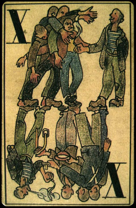 Иллюстрация к книге — Эйхман в Иерусалиме. Банальность зла [i_010.jpg]