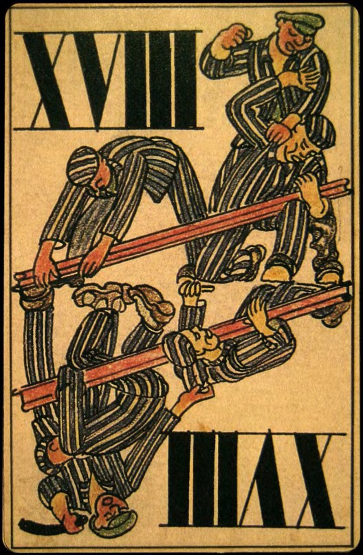 Иллюстрация к книге — Эйхман в Иерусалиме. Банальность зла [i_018.jpg]