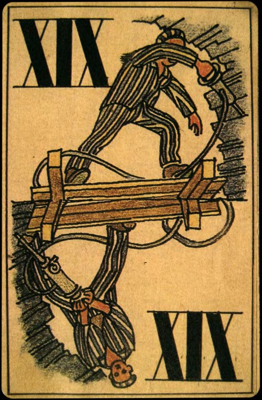 Иллюстрация к книге — Эйхман в Иерусалиме. Банальность зла [i_019.jpg]