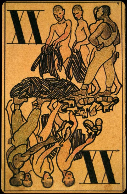 Иллюстрация к книге — Эйхман в Иерусалиме. Банальность зла [i_020.jpg]