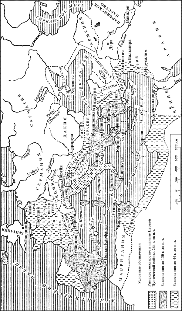 Иллюстрация к книге — История Рима от основания Города [i_007.jpg]