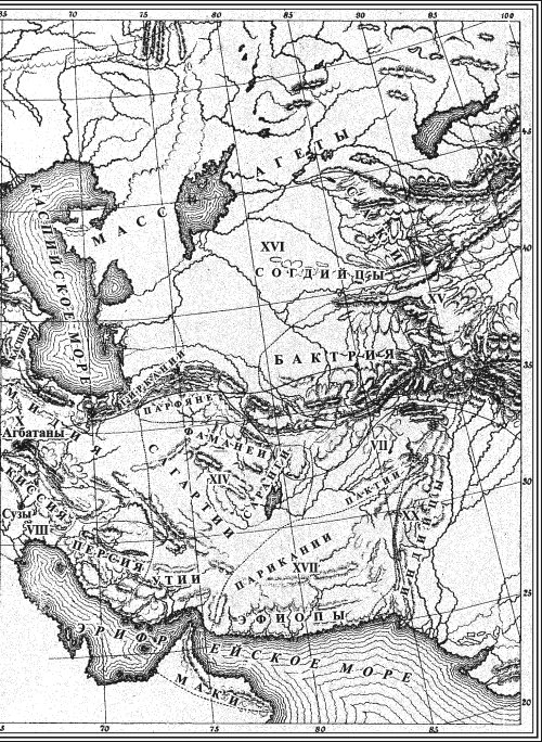 Иллюстрация к книге — История [i_004.jpg]