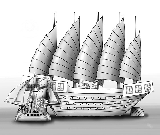 Иллюстрация к книге — Экономика просто и понятно [i_020.jpg]