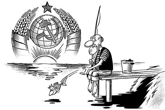 Иллюстрация к книге — Экономика просто и понятно [i_026.jpg]