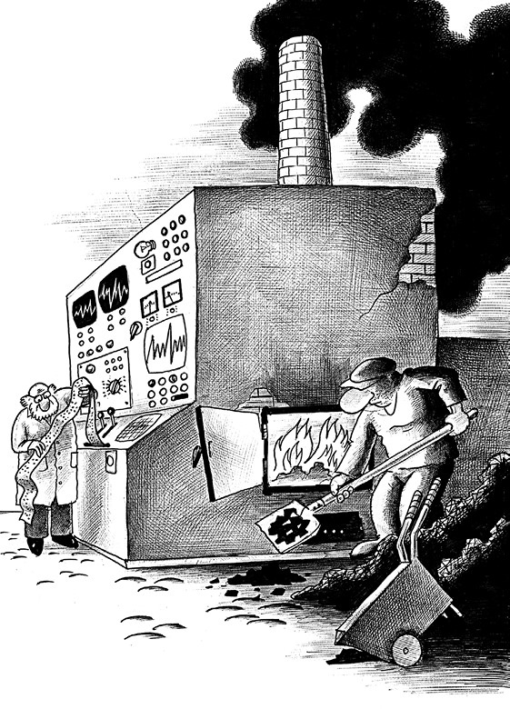 Иллюстрация к книге — Экономика просто и понятно [i_028.jpg]