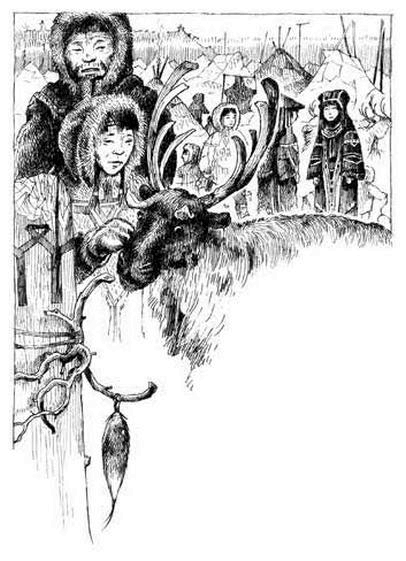 Иллюстрация к книге — Восемь племен [i_001.jpg]