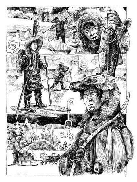 Иллюстрация к книге — Восемь племен [i_003.jpg]