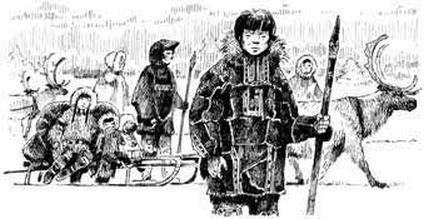 Иллюстрация к книге — Восемь племен [i_004.jpg]