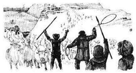 Иллюстрация к книге — Восемь племен [i_025.jpg]