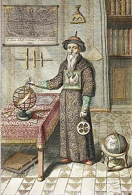 Иллюстрация к книге — Миссия иезуитов в Китае [i_011.jpg]