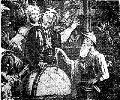 Иллюстрация к книге — Миссия иезуитов в Китае [i_013.jpg]