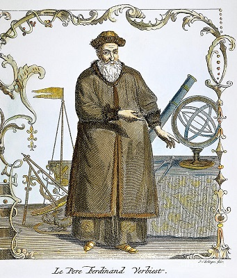 Иллюстрация к книге — Миссия иезуитов в Китае [i_015.jpg]