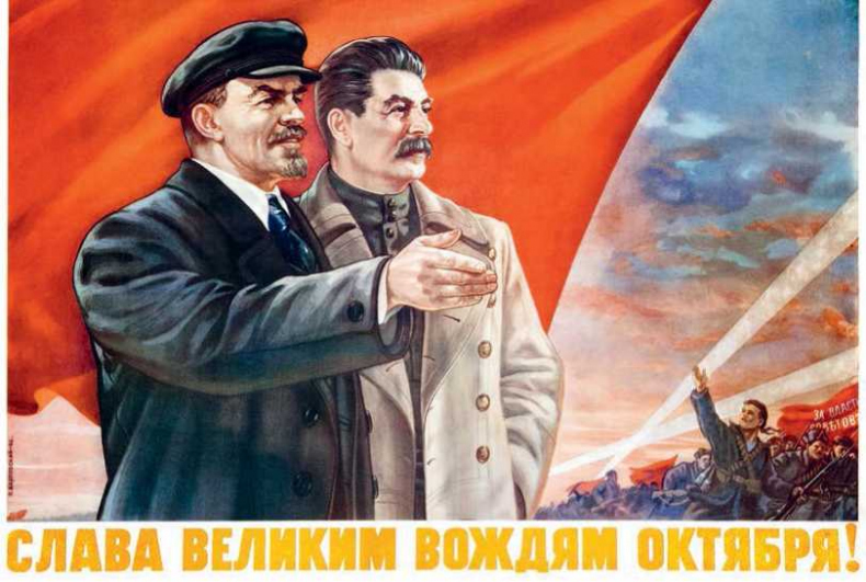 Иллюстрация к книге — Джугафилия и советский статистический эпос [_09.jpg]