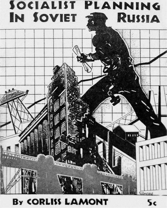 Иллюстрация к книге — Джугафилия и советский статистический эпос [_42.jpg]