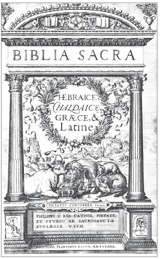 Иллюстрация к книге — Человек, научивший мир читать. История Великой информационной революции [i_014.jpg]