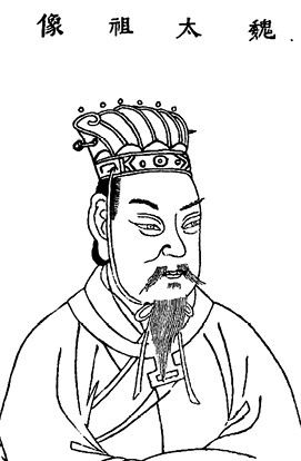 Иллюстрация к книге — Китай. Полная история [i_026.jpg]